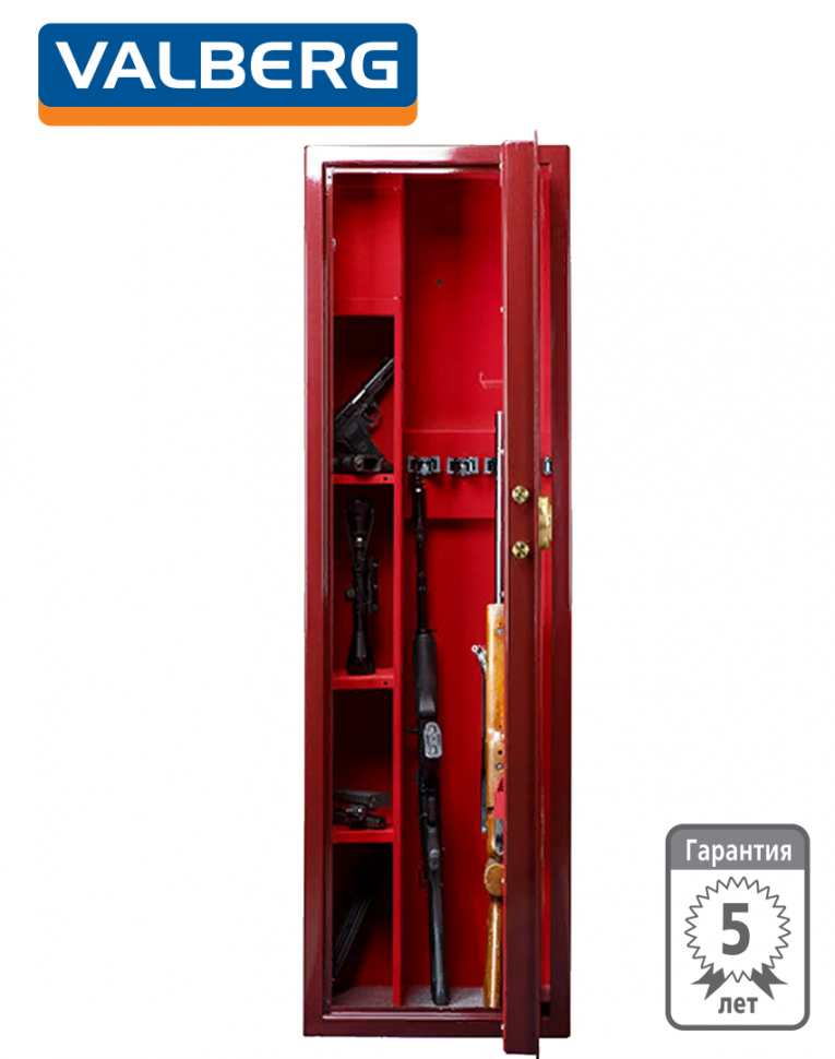 Эксклюзивный сейф Valberg Сафари EL GOLD (вишневый) купить в Томске Эксклюзивный сейф Valberg Сафари EL GOLD (вишневый) купить в Томске