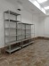 Стеллаж MS Standart 2000х1000х500 5 полок купить в Томске