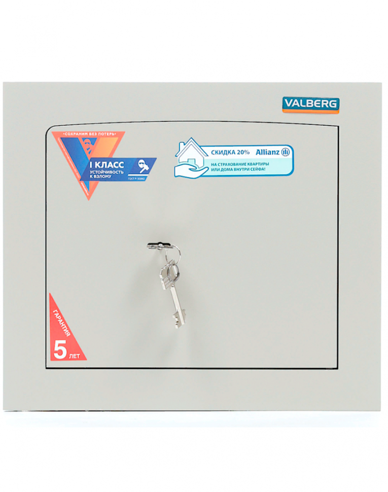Встраиваемый сейф Valberg AW-1 3322 купить в Томске Встраиваемый сейф Valberg AW-1 3322 купить в Томске