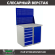 Верстак Profi WT100.WD5/WD1.020 купить в Томске