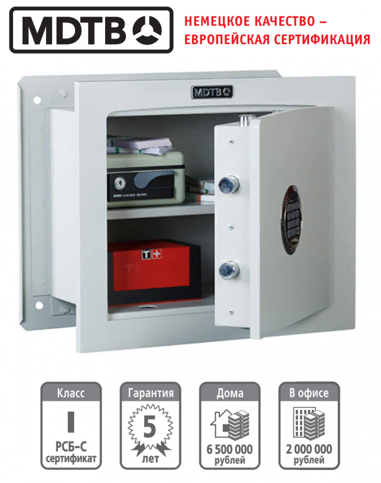 Встраиваемый сейф MDTB-Vega 39.E купить в Томске