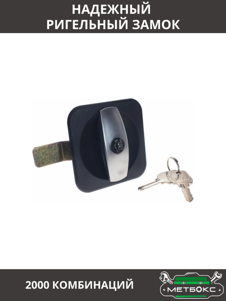 Шкаф инструментальный ТС 1095-021010 купить в Томске