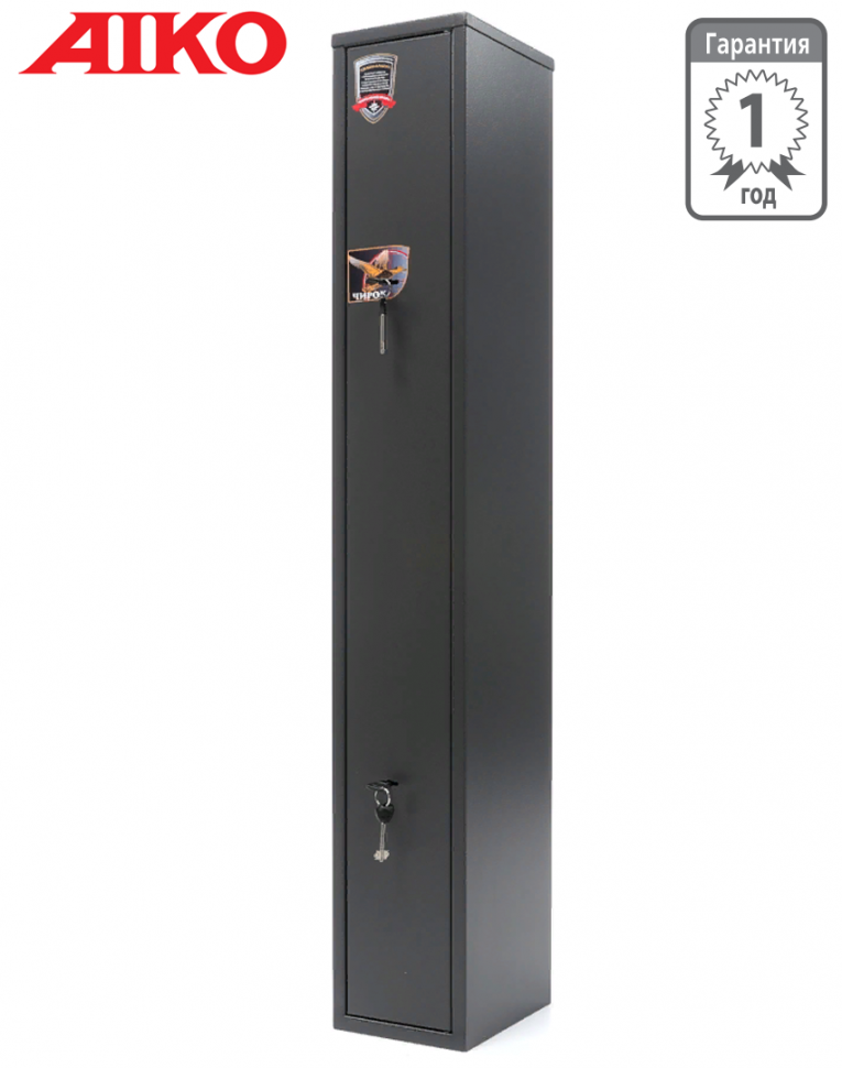 Оружейный сейф Aiko Чирок 1325 купить в Томске