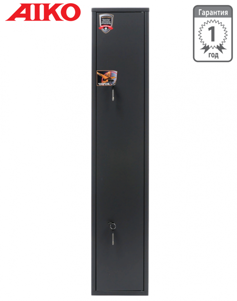 Оружейный сейф Aiko Чирок 1318 купить в Томске