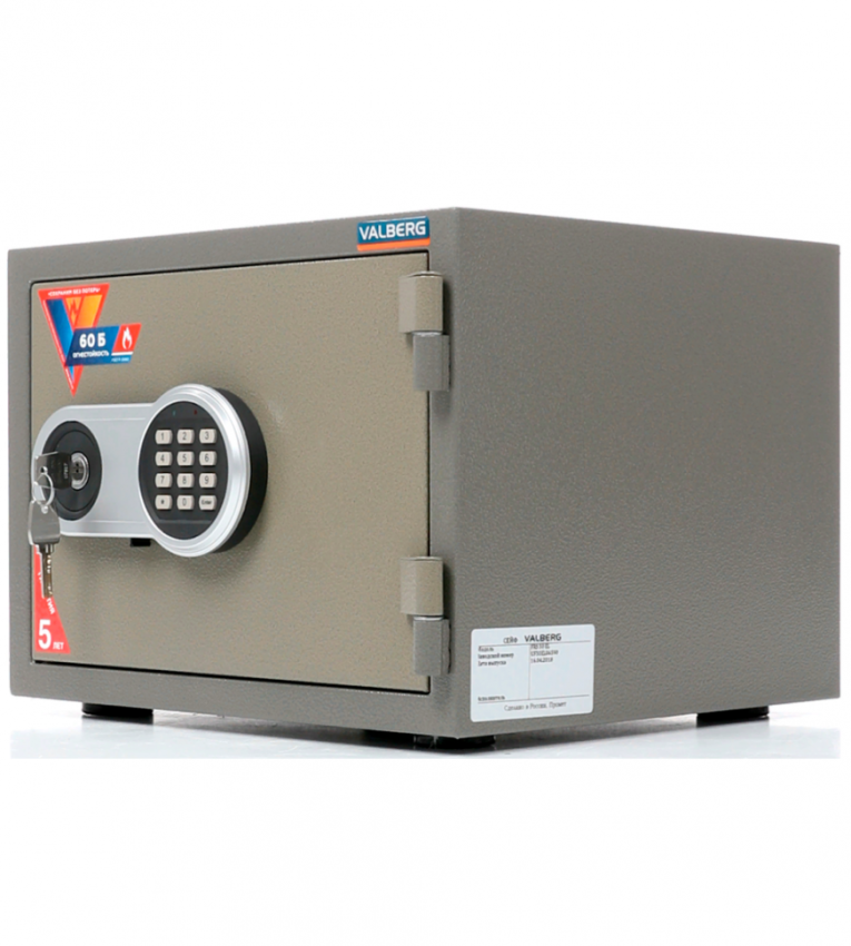 Огнестойкий сейф Valberg FRS-30 EL купить в Томске