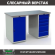 Верстак Profi WT140.WD1/WD5.000 купить в Томске