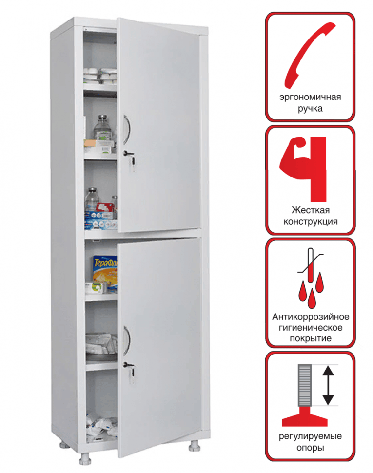 Медицинский шкаф HILFE МД 1 1760/SS купить в Томске Медицинский шкаф HILFE МД 1 1760/SS купить в Томске