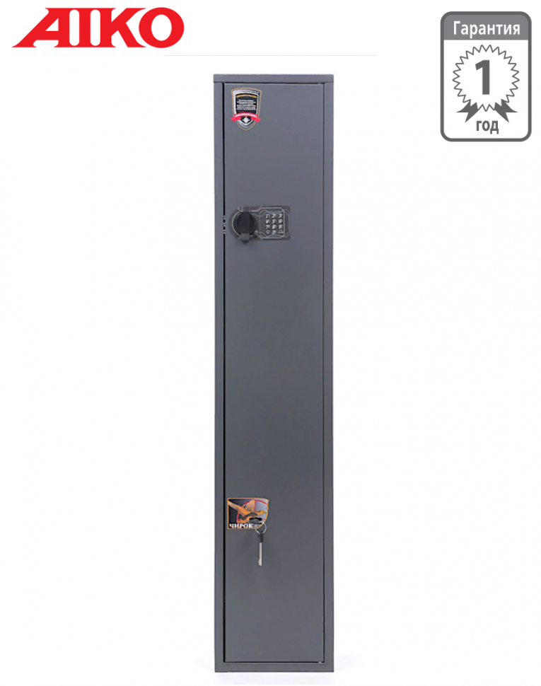 Оружейный сейф Aiko Чирок 1318 EL купить в Томске