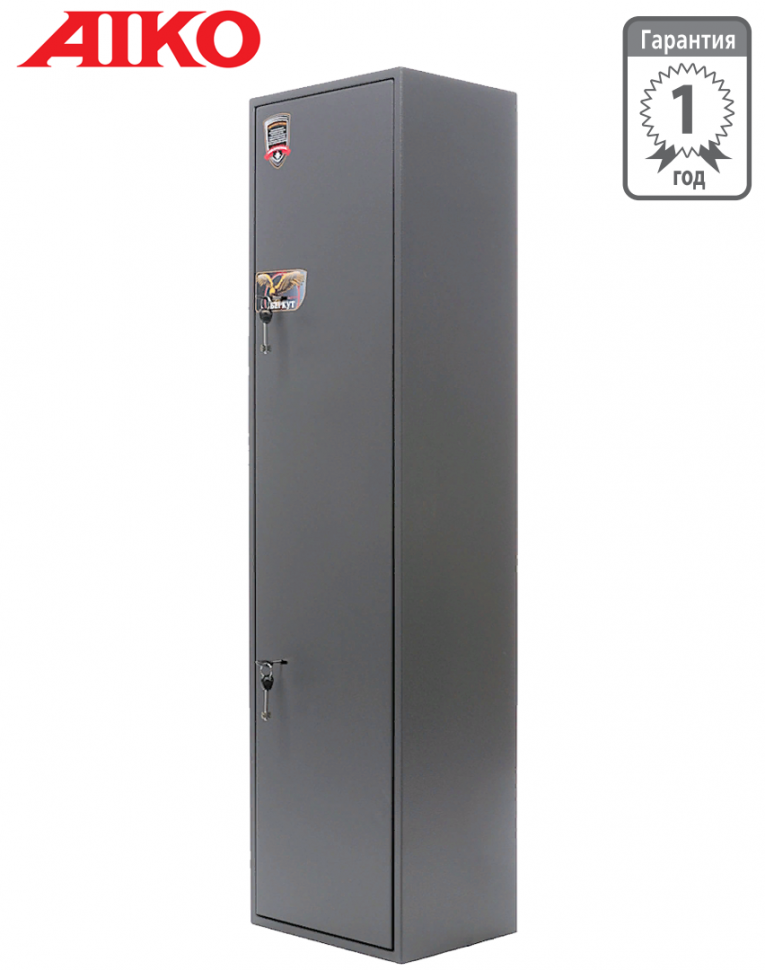Оружейный сейф Aiko Беркут 143 купить в Томске Оружейный сейф Aiko Беркут 143 купить в Томске