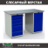 Верстак Profi WT140.WD5/WD1.000 купить в Томске