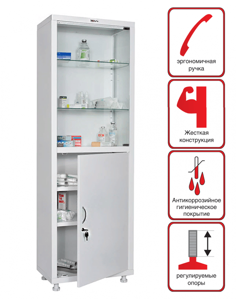 Медицинский шкаф HILFE МД 1 1760/SG купить в Томске