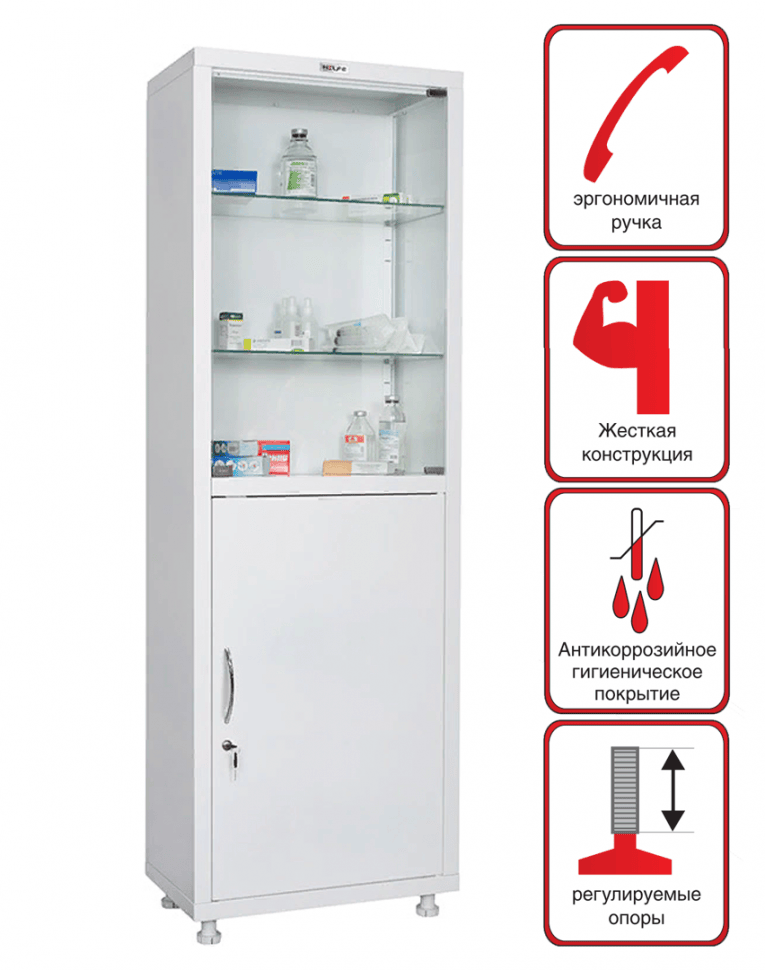 Медицинский шкаф HILFE МД 1 1760/SG купить в Томске