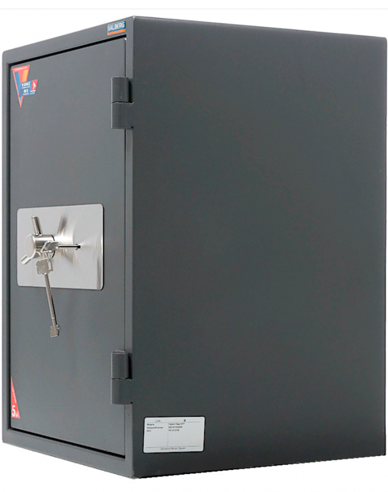 Огневзломостойкий сейф Valberg Гарант Евро 67T купить в Томске