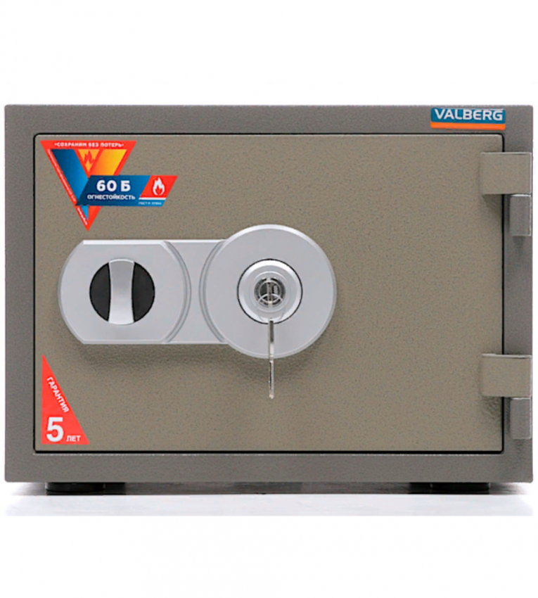Огнестойкий сейф Valberg FRS-30 KL купить в Томске