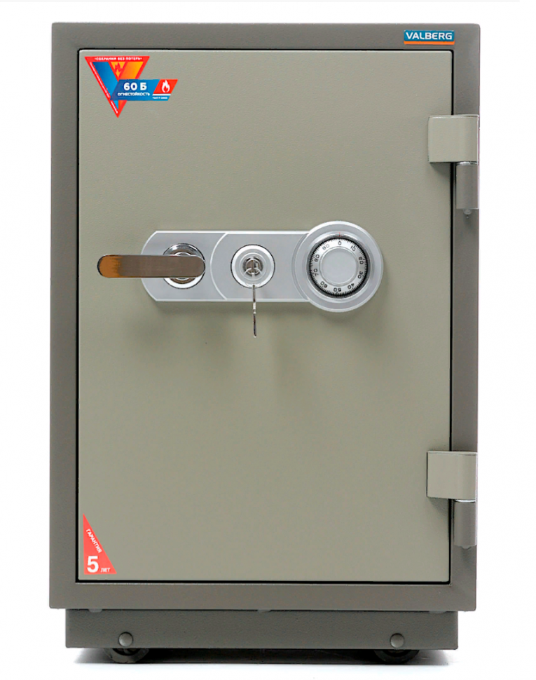 Огнестойкий сейф Valberg FRS-73.T-CL купить в Томске Огнестойкий сейф Valberg FRS-73.T-CL купить в Томске