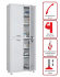 Медицинский шкаф HILFE МД 2 1670/SS купить в Томске