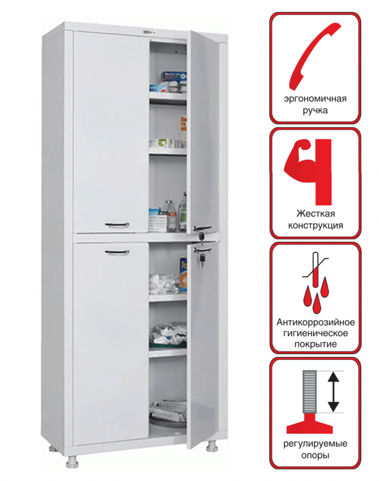 Медицинский шкаф HILFE МД 2 1670/SS купить в Томске Медицинский шкаф HILFE МД 2 1670/SS купить в Томске