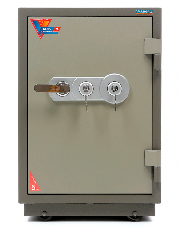 Огнестойкий сейф Valberg FRS-73.T-KL купить в Томске