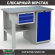 Верстак Profi WT120.F1/WD1.100 купить в Томске