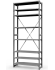 Стеллаж ТСУ 4000x700x600 8 полок (300 кг, металл) купить в Томске