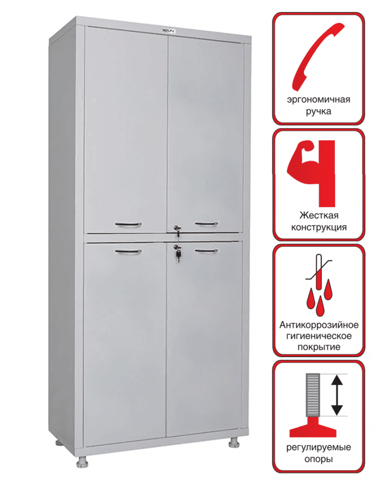 Медицинский шкаф Hilfe МД 2 1780/SS купить в Томске Медицинский шкаф Hilfe МД 2 1780/SS купить в Томске