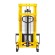 Ручной гидравлический штабелер SDJ 1020 (1000 кг; 2 м; вилы 310-850 мм) SMARTLIFT (SMART) купить в Томске