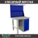 Верстак Profi WT100.F1/WD1.021 купить в Томске