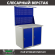 Верстак Profi WT100.WD1/WD1.021 купить в Томске