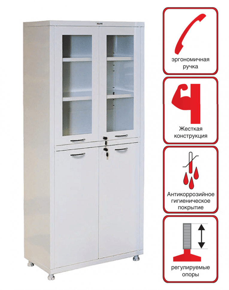 Медицинский шкаф HILFE МД 2 1780 R купить в Томске Медицинский шкаф HILFE МД 2 1780 R купить в Томске