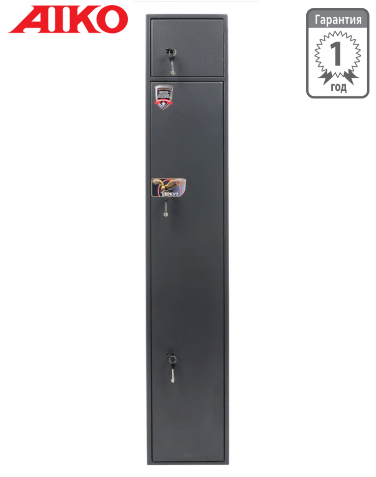 Оружейный сейф Aiko Беркут 165/2 купить в Томске Оружейный сейф Aiko Беркут 165/2 купить в Томске