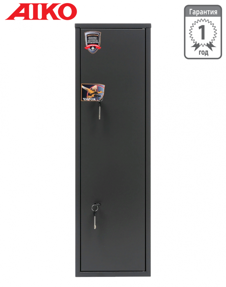 Оружейный сейф Aiko Чирок 1020 купить в Томске