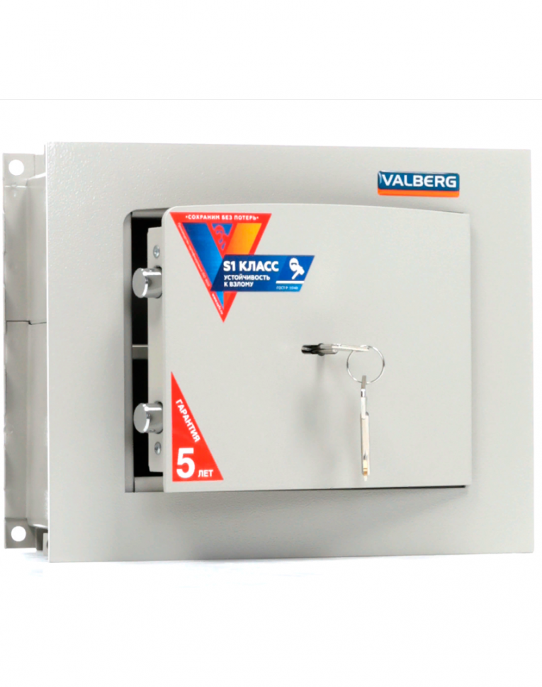 Встраиваемый сейф Valberg AW 2714 купить в Томске Встраиваемый сейф Valberg AW 2714 купить в Томске