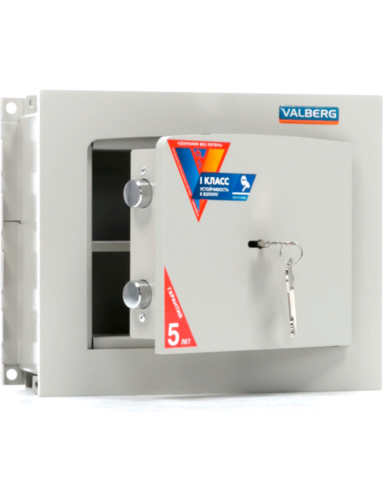 Встраиваемый сейф Valberg AW-1 2715 купить в Томске Встраиваемый сейф Valberg AW-1 2715 купить в Томске