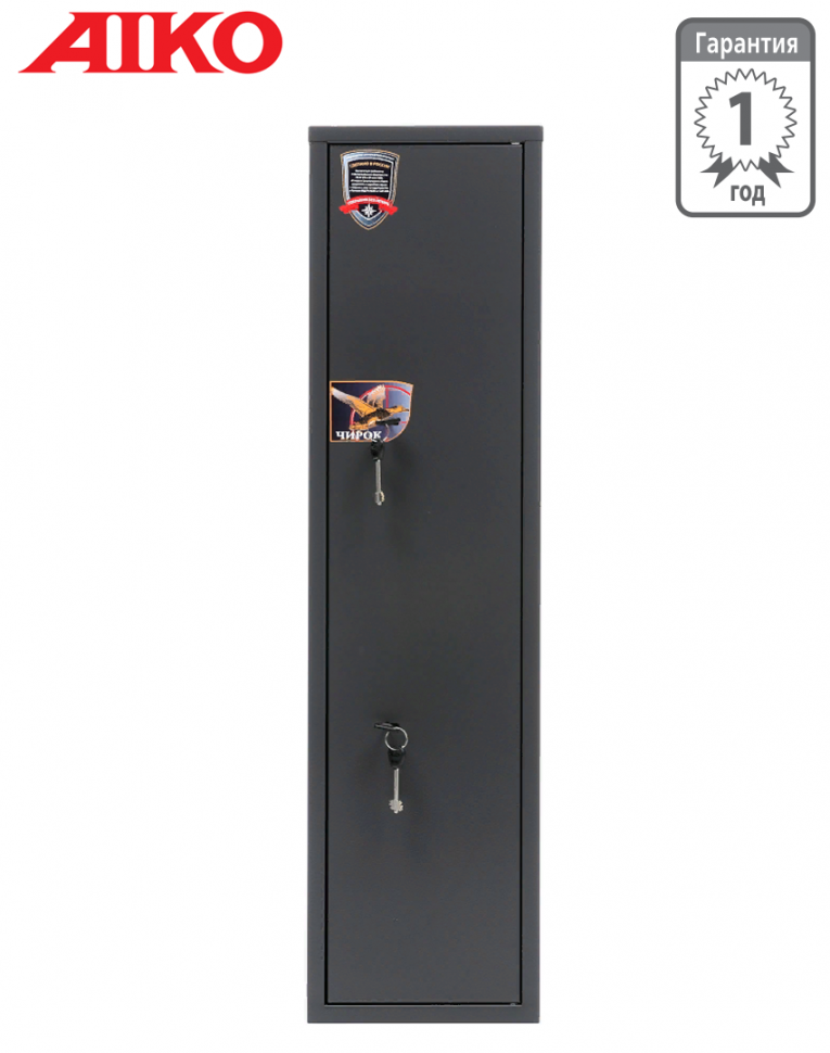 Оружейный сейф Aiko Чирок 1018 (Воробей) купить в Томске