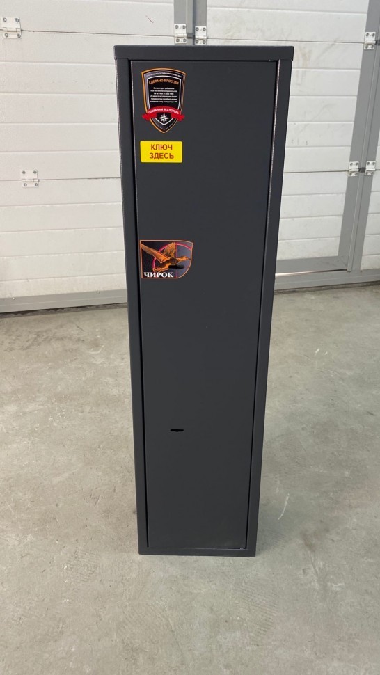 Оружейный сейф Aiko Чирок 1018 (Воробей) купить в Томске