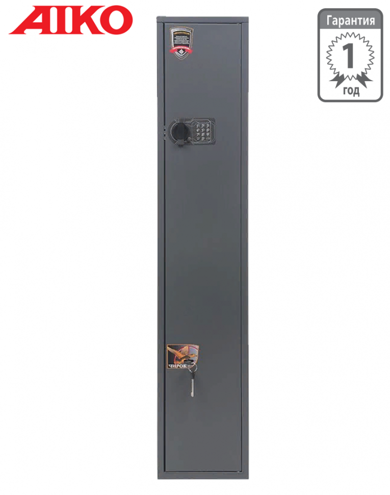 Оружейный сейф Aiko Чирок 1018 EL купить в Томске