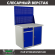 Верстак Profi WT100.WD2/WD1.020 купить в Томске