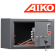 Сейф для пистолета Aiko TT-200 купить в Томске