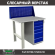 Верстак Profi WT100.F1/WD5.010 купить в Томске