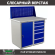 Верстак Profi WT100.WD1/WD5.010 купить в Томске