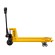 Гидравлическая тележка (рохля) SP (BF Premium, г/п 2500 кг, вилы 1150x550 мм, PDP) SMARTLIFT (SMART) купить в Томске