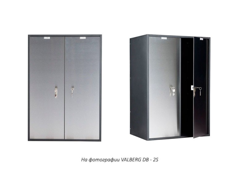 Блок депозитных ячеек VALBERG DB-2 купить в Томске