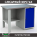 Верстак Profi WT120.F1/WD1.000 купить в Томске