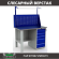 Верстак Profi WT120.F1/WD5.011 купить в Томске