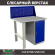 Верстак Profi WT100.F1/WD1.010 купить в Томске