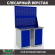 Верстак Profi WT120.WD1/WD1.020 купить в Томске