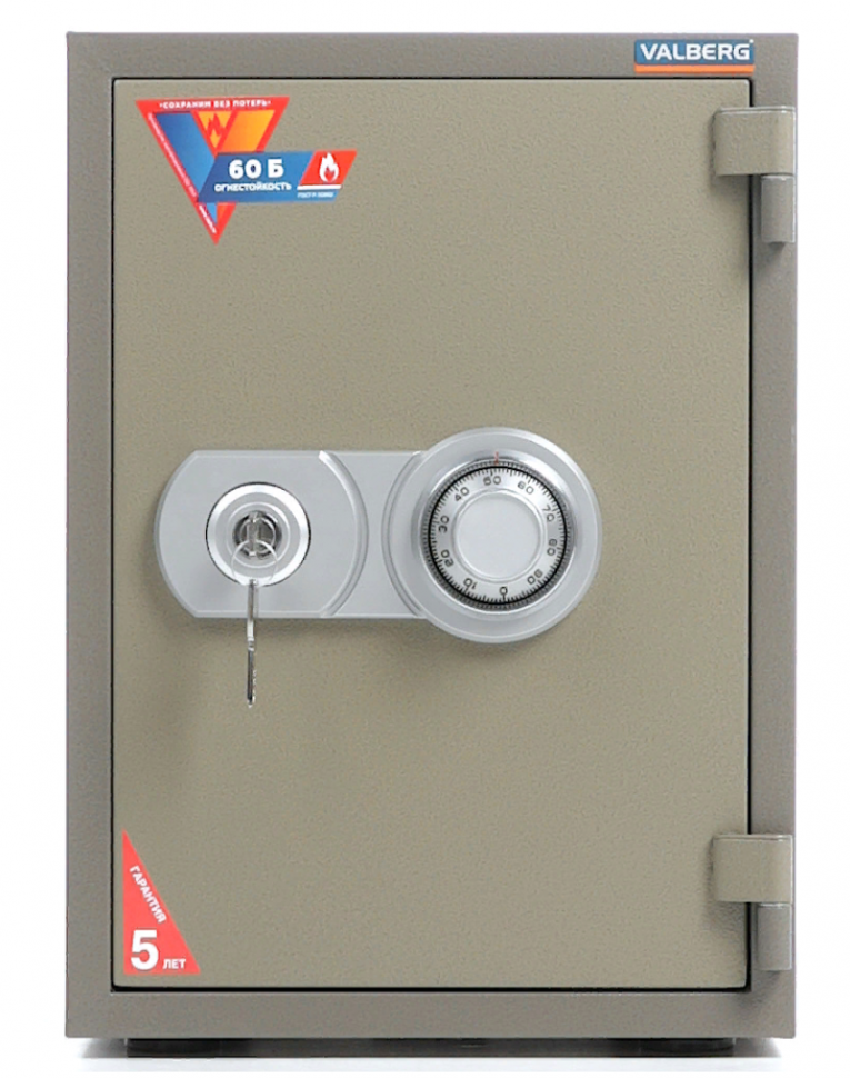 Огнестойкий сейф Valberg FRS-49 CL купить в Томске Огнестойкий сейф Valberg FRS-49 CL купить в Томске