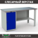Верстак Profi WT160.WD1/F1.000 (WB 160Sh + WD1) купить в Томске