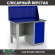 Верстак Profi WT120.F1/WD1.010 купить в Томске
