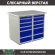 Верстак Profi WT100.WD5/WD5.000 купить в Томске